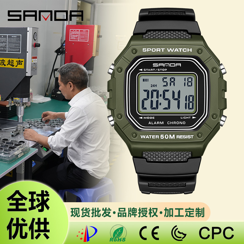 Sanda Aliexpress Electronic Watch for Men and Women, Sports Swimming Waterproof Korean Style Square Simple Alarm Clock Student Watch 2156