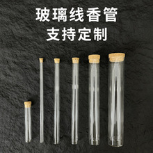 ��1�����������������ܛľ����Ͳ���b����Ͱ���b�܈A�οչ�