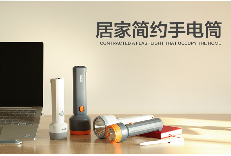 Kangming LED Flashlight Household Rechargeable Strong Light Super Bright Multifunctional Small Portable Power-off Lighting KM-8911