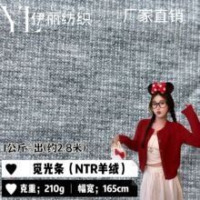 ᘿ�����NTRҒ��l��q210g���ļ����д�������ѝ�r�b��q����