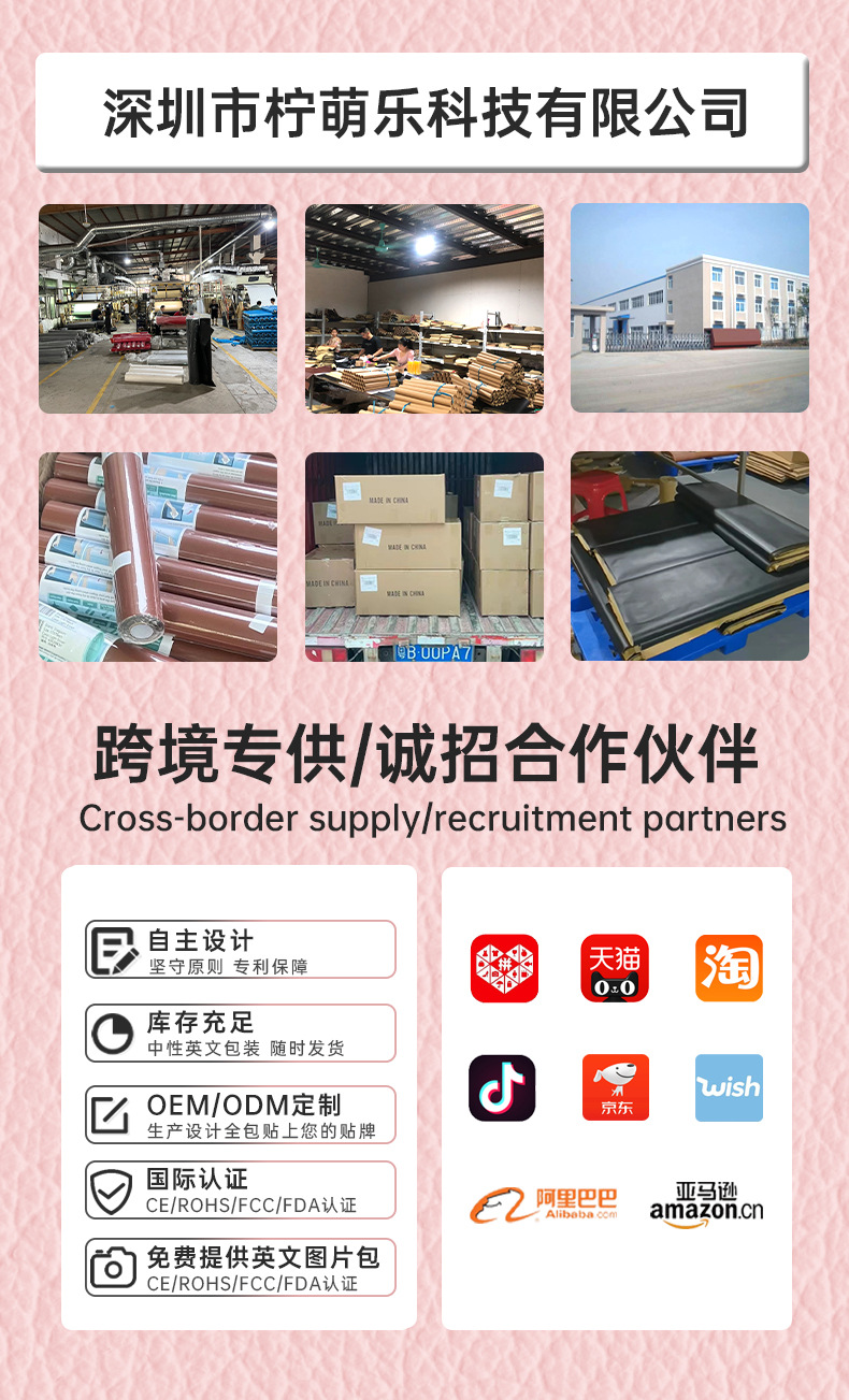 详情1.jpg