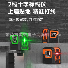 ���_���G��ˮƽ�x2����ֱ��߾���ˮ׼�x�����ԄӰ�ƽ����ˮƽ
