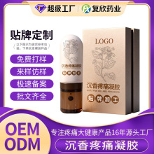 ʹzNƳζʹziȝL鰴Ħl