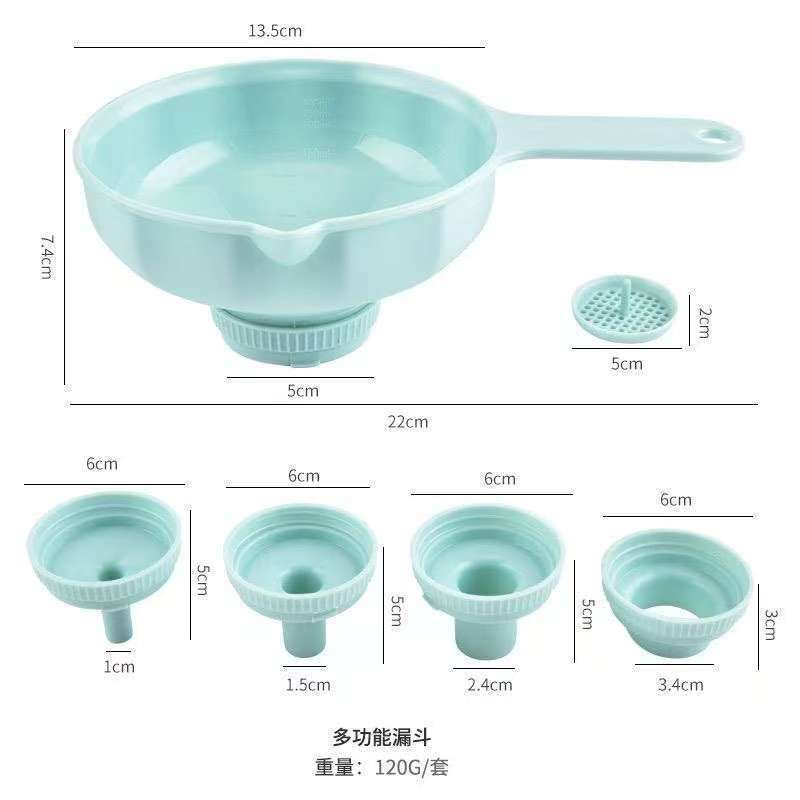 多功能塑料漏斗厨房大小口径分液器六合一漏斗加油倒酒分装过滤斗|undefined