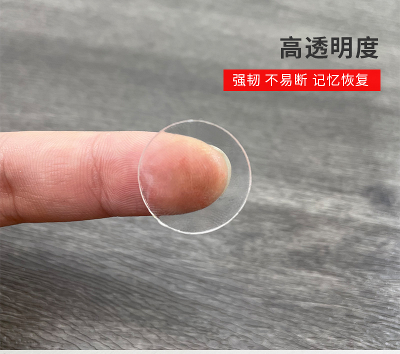 创百胜详情页模版_10