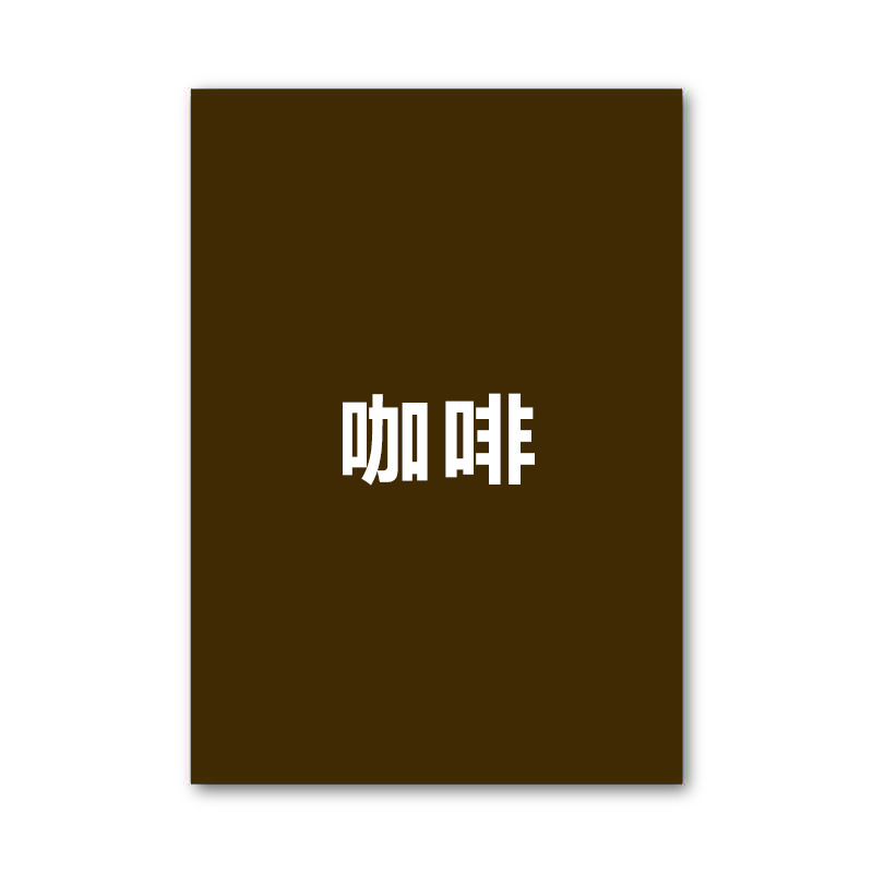 70g papel de copia en color papel de copia de alta calidad origami jardín de infantes creativo para niños origami hechos a mano