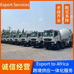 Howo betonqarışdıran avtomobil, Weichai 350 at gücündə Sinotruk sement tankeri