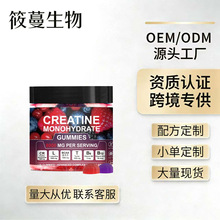 �F؛����TK���R�d�羳����120���pɫ����ܛ��CREATINEGUMMIES