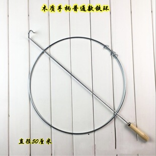�L�F�h���ֱ��38cm50cm��h��ͯ������f�L�FȦ���F�h�S�����l