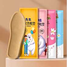 2025�l��Ь�|��Ů�԰l��ӟ�Ь�|������ů���N��������ů�_12С�r