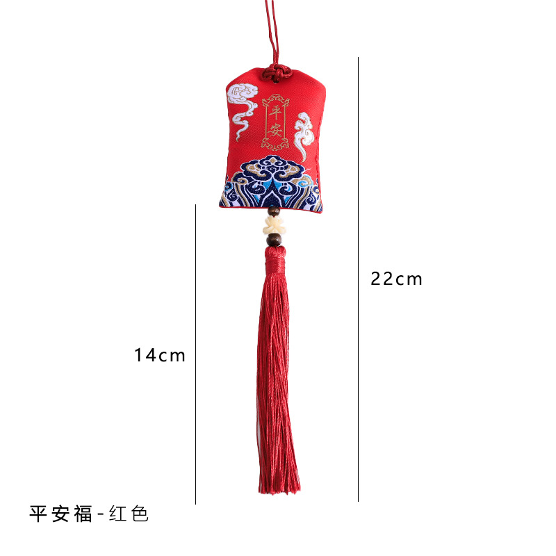 [2026 Año Nuevo] decoración de Año Nuevo calabaza fresa colgante bolso de incienso de estilo antiguo lanterna de Año Nuevo flor de bendición colgante material de arte floral
