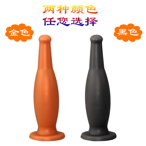 Vodka liquid silicone soft anal plug anal chrysanthemum dilator adult sex toys wholesale SM