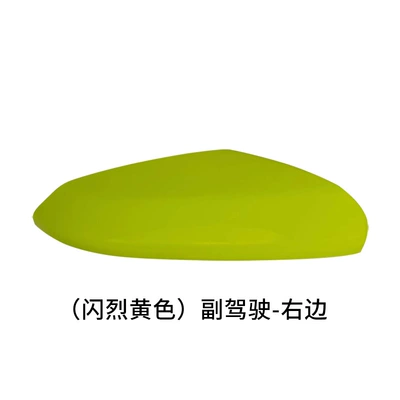 Suitable for Honda 10Th Generation Rear mirror/rearview mirror assembly - flashing-yellow-on-the-right-side-of-the-co-pilot
