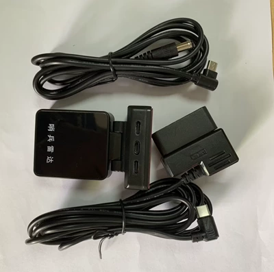 OBD vehicle-mounted sentinel mode Other Automotive Communications - sentinel-radar-box-obd-power-supply-12v-dc-5211-connector