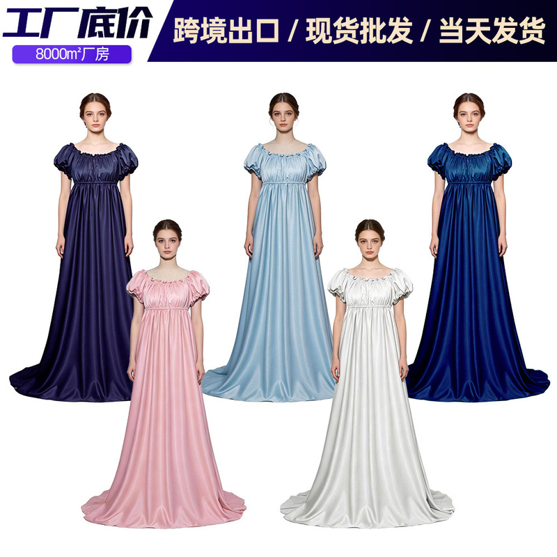 Bridgerton Dress Medieval Retro Ball Gown Long Dress Cosplay Stage Performance Costume Cos Costume Bridgerton Dress Medieval Retro Ball Gown Long Dress Cosplay Stage Performance Costume Cos Costume
