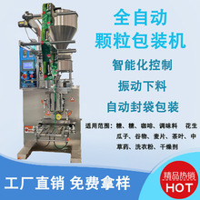 �Ԅ��w�����~���b�C �Ԅ�һ�w����Ƭ���b�C��Ч����C����