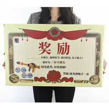 儿童玩具火箭炮可发射rpg火箭筒带灯光奖励学生幼儿园大礼品厂家