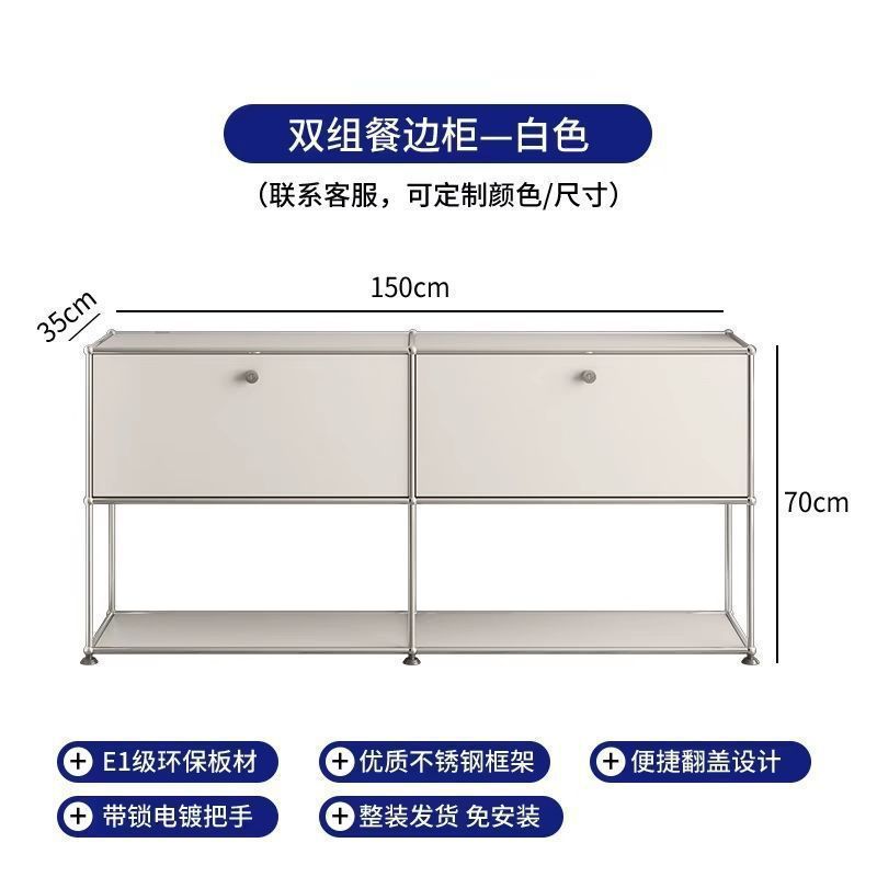 不锈钢中古床头柜USM卧室现代简约置物架ins模块收纳电视边柜整装|undefined
