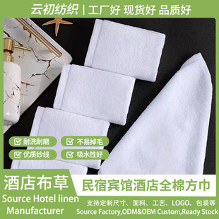 �Ƶ��ɫС����ȫ�޼���ϴĘ�����e�^����ԺKTV���ֽ�Ĩ��Сë��