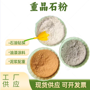 ���S�������������^����ī��҄��T��������