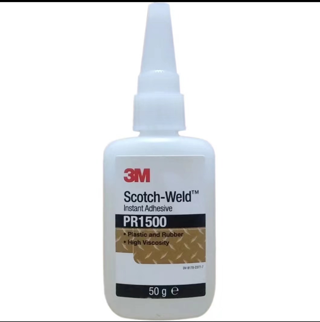 3M PR1500 强力透明快干胶水 汽车玻璃皮革塑料橡胶金属胶粘剂