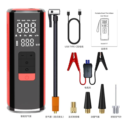Hava nasosu – Starting Power Supply, Electric Vehicle