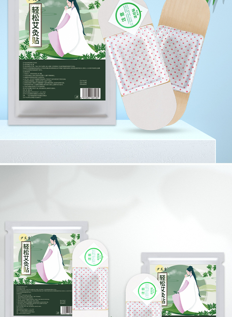 Mugwort Self-Heating Moxa Patch Warming Acupoint Patch for Traditional Daily Wellness preparation