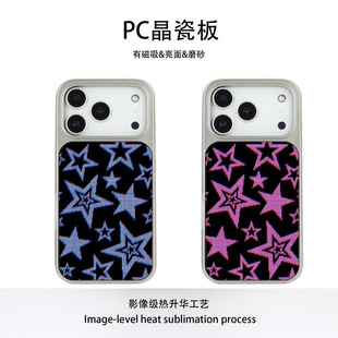 �޺������m���O��17�֙C��Ůiphone16����Magsafe���ɰ��15���Q8