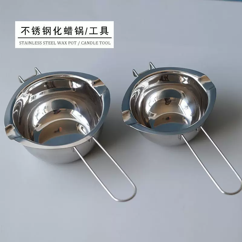 400毫升/600毫升化蜡锅 电磁炉融蜡 DIY蜡烛 巧克力工具 蜡融化碗