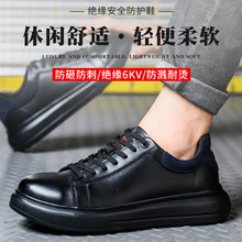 늹��^��6kv�p��ڱ�Ь�з��ҷ��̴�͸��ܛ��ţƤ��ȫ���ع���Ь