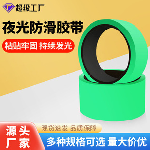 �Gɫҹ���z���ɹ��N�l����̨�A�԰l���z��KTV��̨��λ�N��⾯ʾ