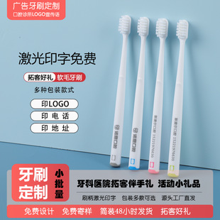 �����x����ǻ�tԺһ���Ø����ƶYƷ����С�^ܛë��ˢӡlogo�F؛