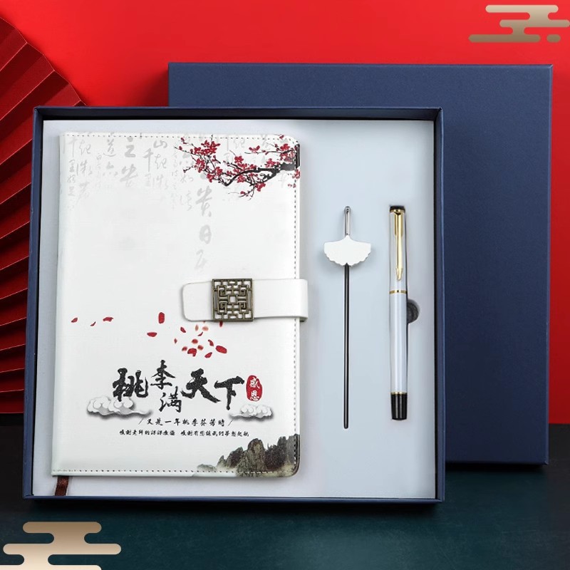 Guochao caja de regalo para el día del maestro para el maestro engrosar la caja de cuaderno de cuaderno conjunto de alta calidad