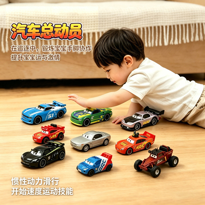 Cars Racing Car Driver Toy Mcqueen Alloy Simulation Model Collectible Gift Cars Cars Racing Car Driver Toy Mcqueen Alloy Simulation Model Collectible Gift Cars