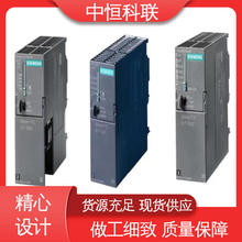 Tplc S7-300 Ϳɾ̿ ׼CPU 6ES7313-6CG04-4A