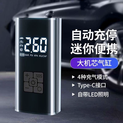 Electric Vehicle Air Pump, Hava nasosu - 325-series-car-wired-digital-display-3m-cigarette-lighter-cable
