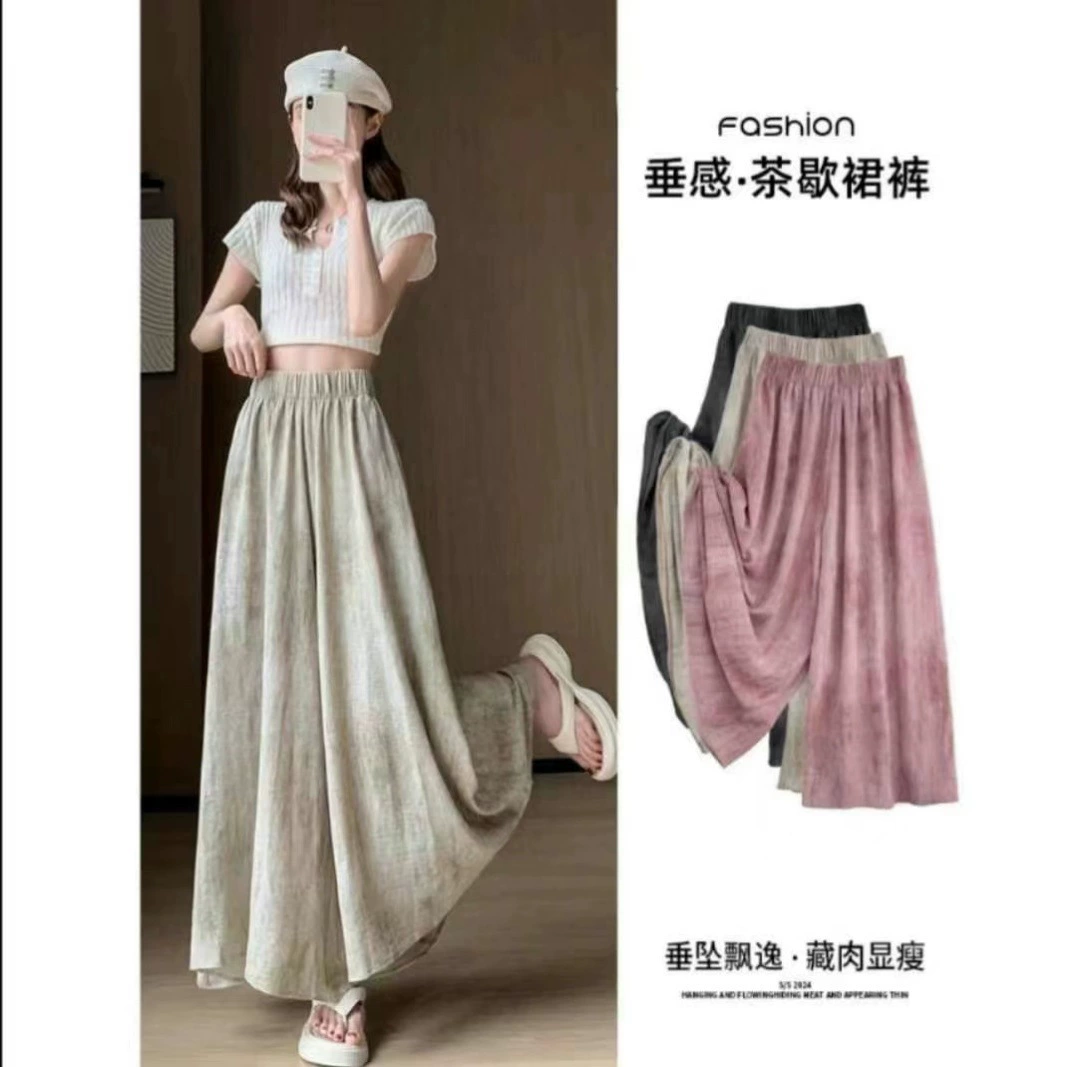 Элегантные брюки из рами с юбкой-брюками в технике тай-дай, летний тонкий стиль, новый китайский стиль, свободные повседневные брюки-юбка с широкими штанинами.
