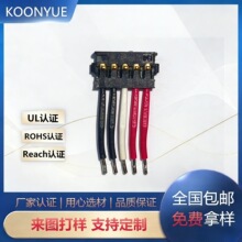 ���̶��Ӿ� Դ�^���Sֱ�N �OС�g��늳ؾ��� UL�����J�C �ɼӹ�