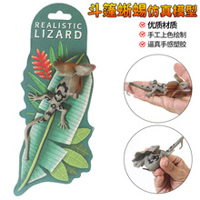 ������zܛ�z��������ģ�����Є������_�����׃ɫ���ڻ���ͯ�Y��