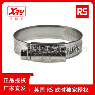 �W�r���RS PRO ���P� 316����  172-0601 ܛ�܊A50mm�ȏ�䓿���