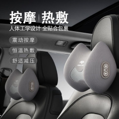 車のヘッドレスト、首枕、電気マッサージ、加熱腰サポート、車のクッション、車のシート枕、腰クッション、車の腰サポート
