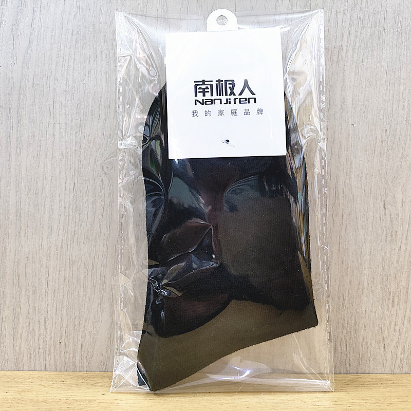 精梳綿靴下個別包装メンズ純綿ミドル丈靴下吸汗通気秋冬ビジネスメンズ靴下卸売|undefined
