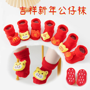 ���ꃺͯ�m�����Ӻ�ëȦ�����m������ͨ���Ћ냺�ذ��m���������m