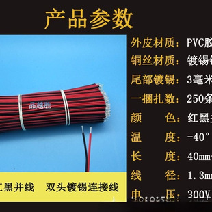 2468 26̖24awg�t�ځK����Ӿ�2P���Ⱦ��p�K�ž�28#����B�Ӿ�rvb