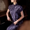 01024 Full placket