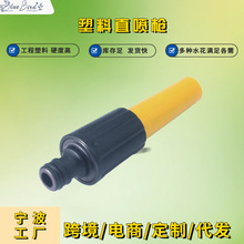 ���϶๦�ܼ�ͥϴ܇ֱ�������@������ˮ���^�羳���R�d���N��ˮ��