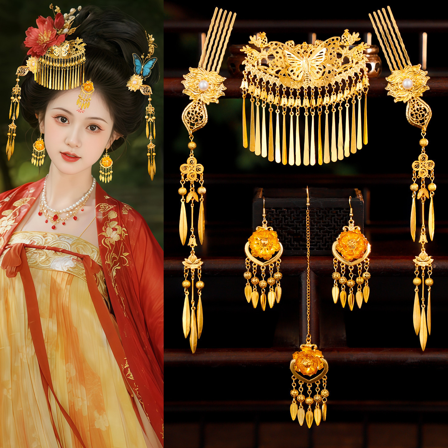 汉服步摇流苏合金发簪女古装写真百搭宫廷风气质金色流苏发冠配饰