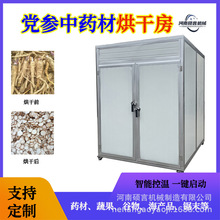 �T���h�����S��ș�ĺ���O�� ľ�϶����r�aƷ늼ӟ�����