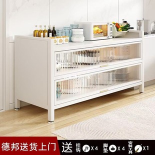 Multifunctional saving cabinet kitchen storage rack household flip cupboard sideboard floor-standing multi-layer household storage cabinet