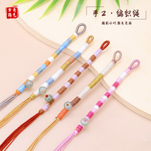 �u׃�����L��ֹ������K �֙C�耳�diy����r�аٴ��ɫ���K���l